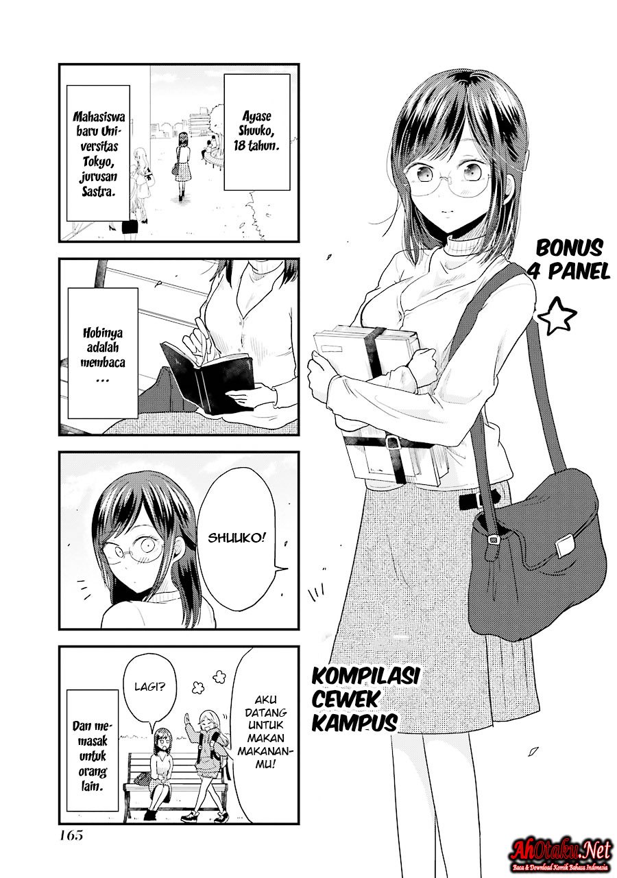 Yakumo-san wa Ezuke ga Shitai. Chapter 21.5 Gambar 2